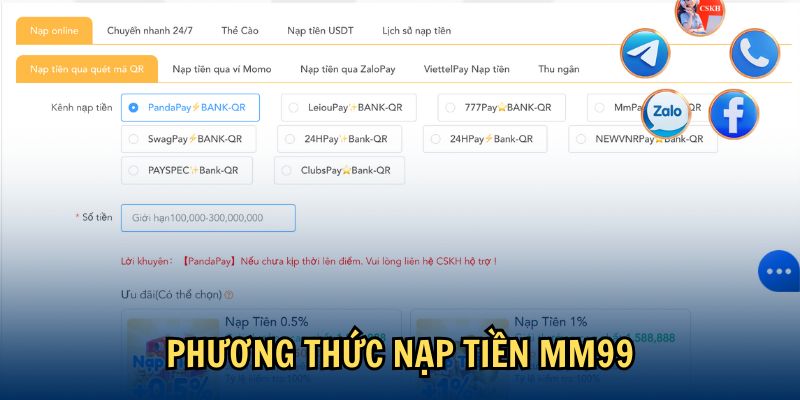 Phương thức nạp tiền MM99